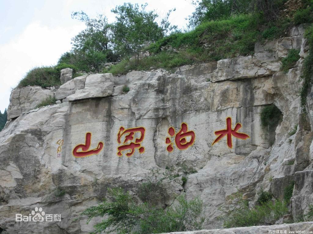 &#20061;&#24030;&#20307;&#24425;&#45;&#20061;&#24030;&#65288;&#20013;&#22269;&#65289;
