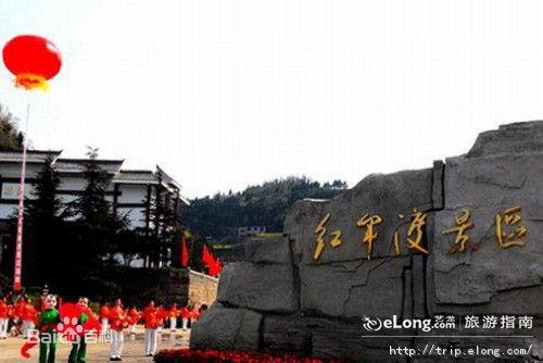 &#20061;&#24030;&#20307;&#24425;&#45;&#20061;&#24030;&#65288;&#20013;&#22269;&#65289;