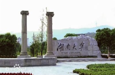 &#20061;&#24030;&#20307;&#24425;&#45;&#20061;&#24030;&#65288;&#20013;&#22269;&#65289;