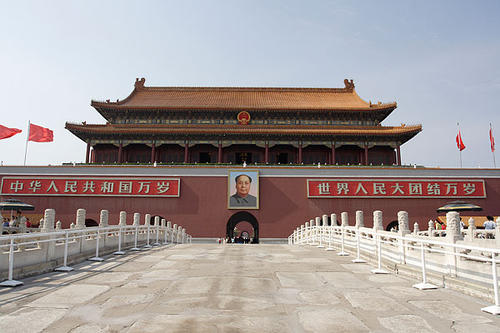 &#20061;&#24030;&#20307;&#24425;&#45;&#20061;&#24030;&#65288;&#20013;&#22269;&#65289;