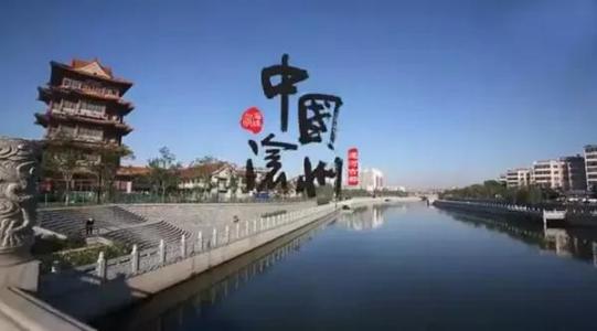 &#20061;&#24030;&#20307;&#24425;&#45;&#20061;&#24030;&#65288;&#20013;&#22269;&#65289;