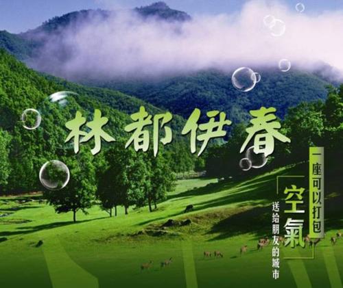 &#20061;&#24030;&#20307;&#24425;&#45;&#20061;&#24030;&#65288;&#20013;&#22269;&#65289;