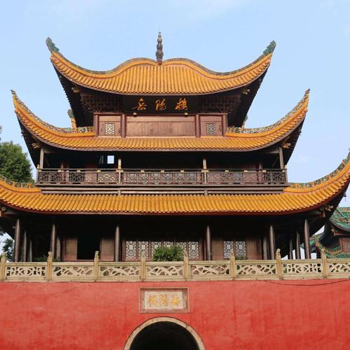 &#20061;&#24030;&#20307;&#24425;&#45;&#20061;&#24030;&#65288;&#20013;&#22269;&#65289;