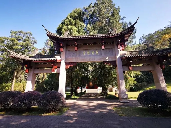 &#20061;&#24030;&#20307;&#24425;&#45;&#20061;&#24030;&#65288;&#20013;&#22269;&#65289;