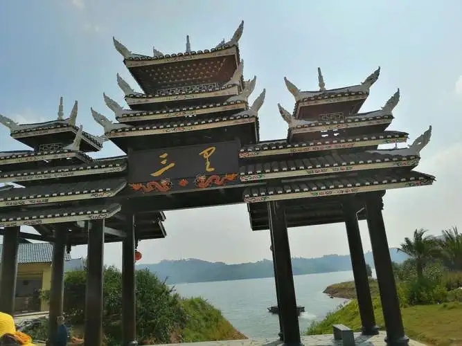 &#20061;&#24030;&#20307;&#24425;&#45;&#20061;&#24030;&#65288;&#20013;&#22269;&#65289;