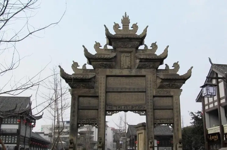 &#20061;&#24030;&#20307;&#24425;&#45;&#20061;&#24030;&#65288;&#20013;&#22269;&#65289;