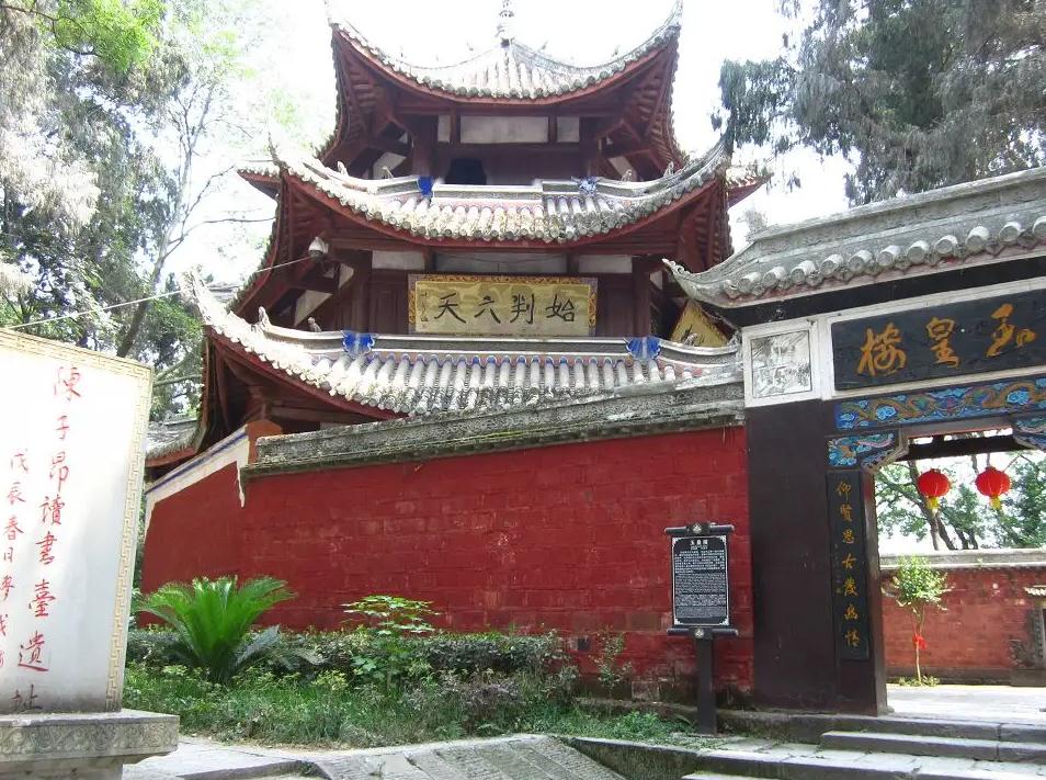 &#20061;&#24030;&#20307;&#24425;&#45;&#20061;&#24030;&#65288;&#20013;&#22269;&#65289;