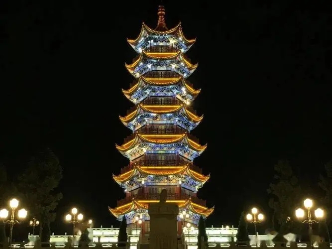 &#20061;&#24030;&#20307;&#24425;&#45;&#20061;&#24030;&#65288;&#20013;&#22269;&#65289;